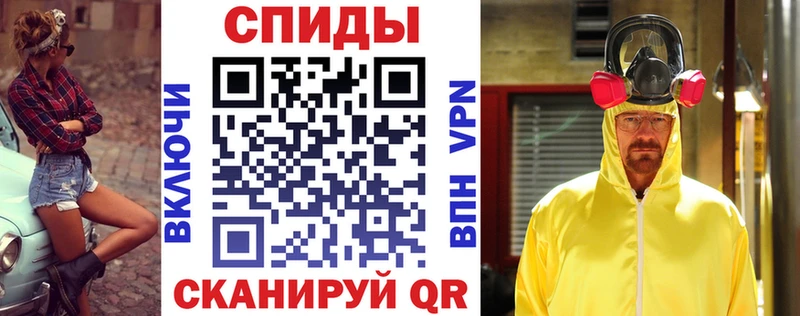 Амфетамин Premium  Кимры 