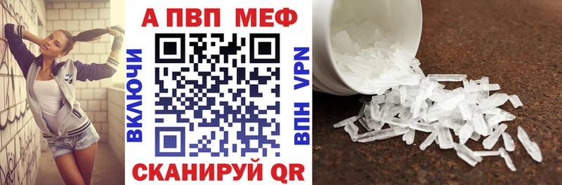 A PVP СК  Кимры 