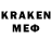 Кетамин ketamine jm_ _