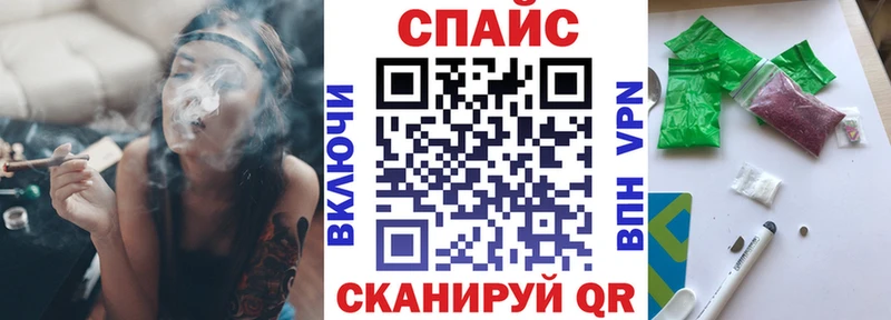 магазин продажи   Кимры  БУТИРАТ вода 