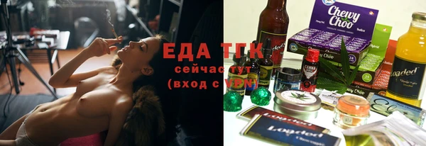 герыч Богданович
