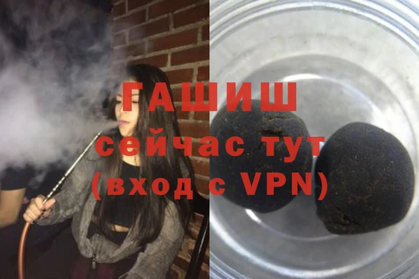 СК Богородицк