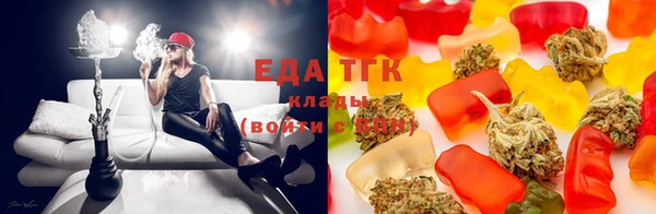 герыч Богданович