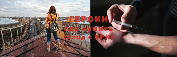 герыч Богданович