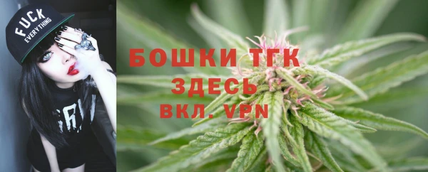 герыч Богданович