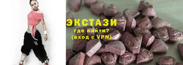 герыч Богданович