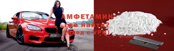 СК Богородицк