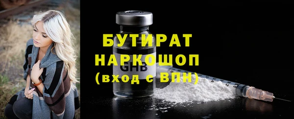 СК Богородицк