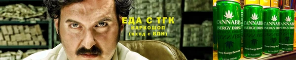 СК Богородицк