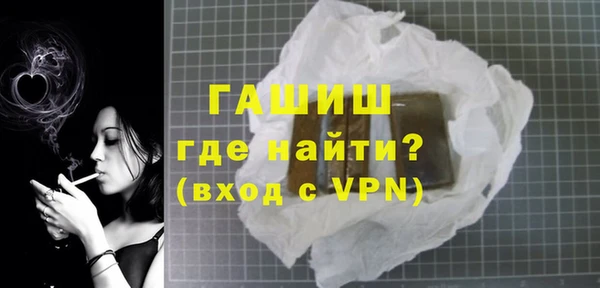герыч Богданович