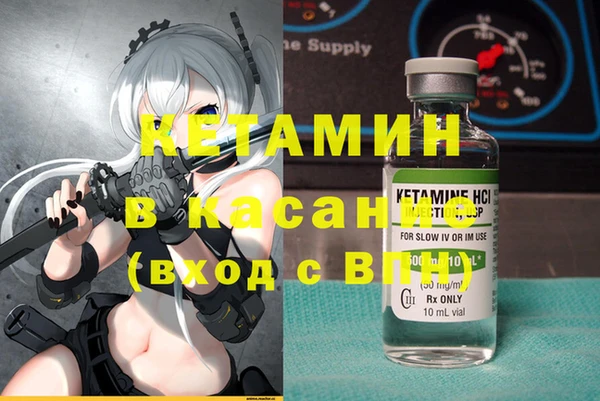 герыч Богданович