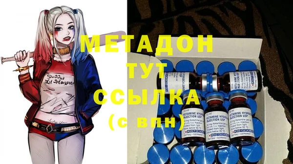 герыч Богданович