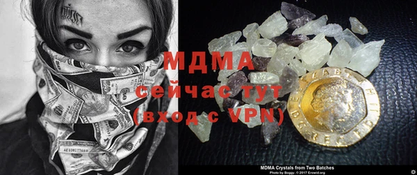 герыч Богданович