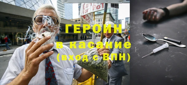 герыч Богданович
