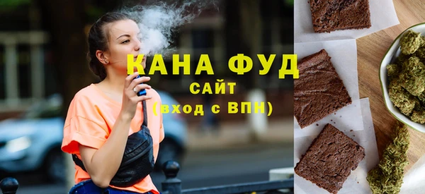 spice Богородск