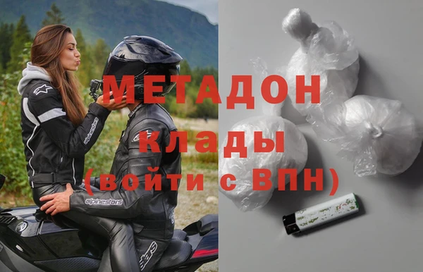 СК Богородицк
