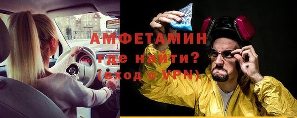 СК Богородицк