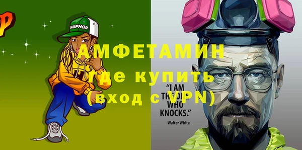 СК Богородицк