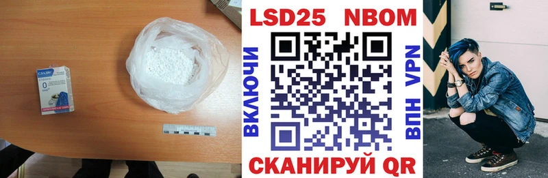 LSD-25 экстази ecstasy  нарко площадка как зайти  Кимры  гидра ссылка 