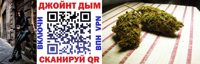 Конопля MAZAR  MEGA ONION  Кимры 